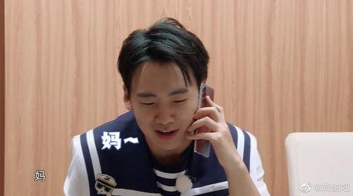 郭麒麟圈内爆料最新视频,揭秘娱乐圈幕后真相